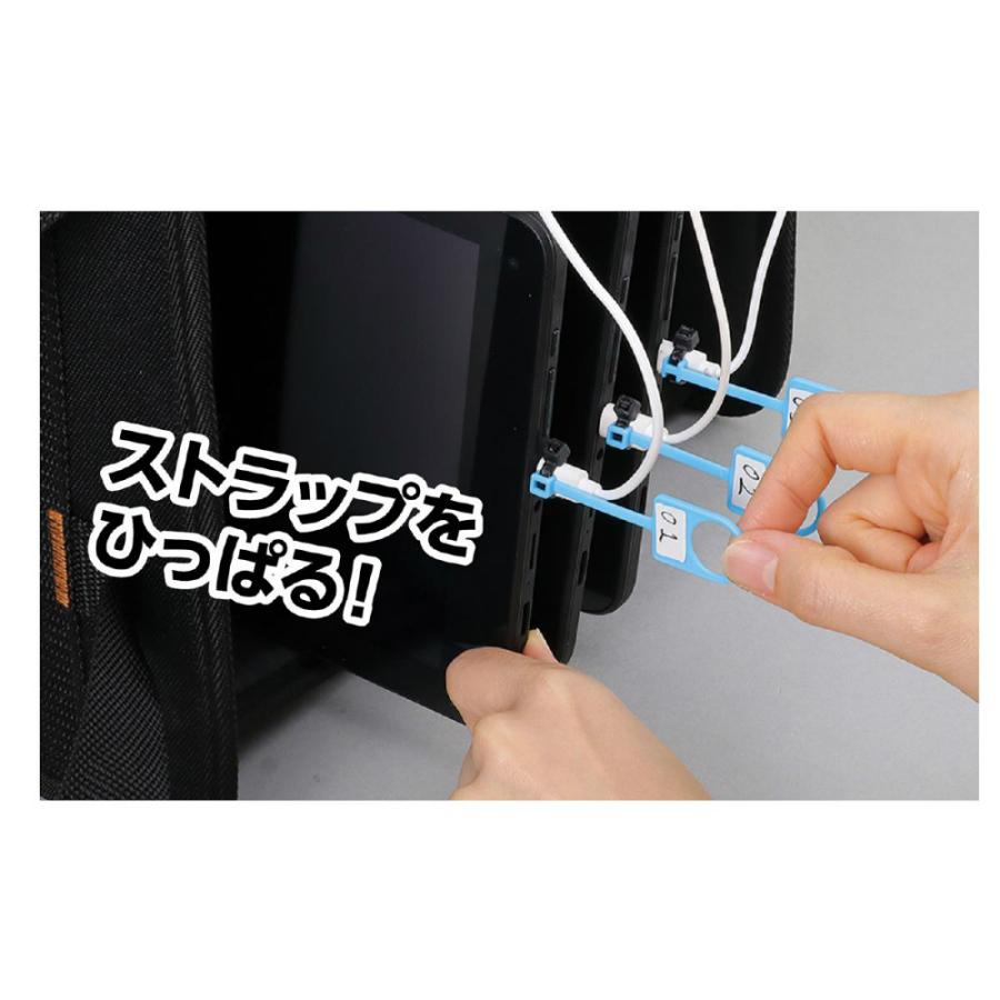 アーテック ケーブル断線防止ストラップ ひっぱループ(10個組) #91747 ICT機器 OA機器 オフィスサプライ（ICT・OA） | ブランド登録なし | 03