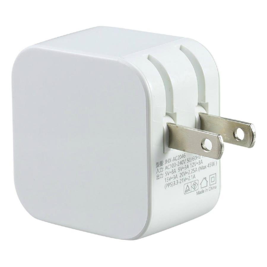 アーテック USB TypeC PD対応AC充電器 45W #91821 ICT機器 OA機器 オフィスサプライ（ICT・OA） | ブランド登録なし | 01