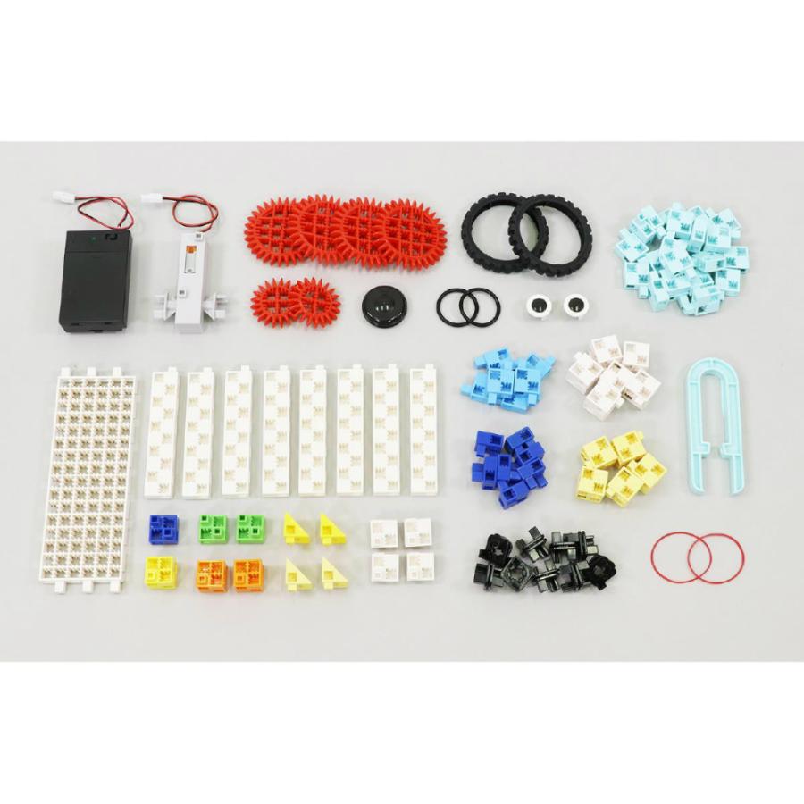 アーテック へんしんブロックロボ トコトコアニマル #93997 Artecブロック ロボット プログラミング | アーテック | 03