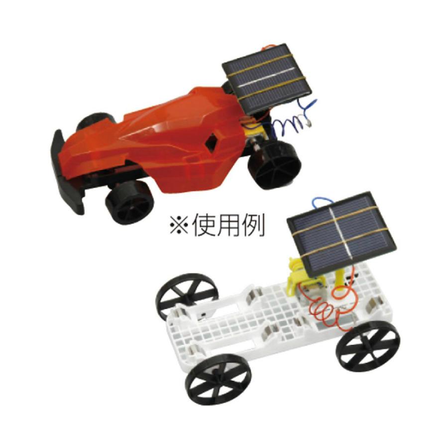 アーテック 光電池（1.8V・340mA） #95103 理科教材 備品 電池 | ブランド登録なし | 02