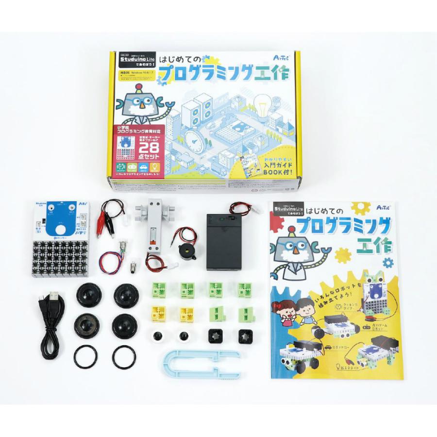 【欠品中：1月中旬入荷予定】アーテック スタディーノライトで遊ぼう初めてのプログラミング工作 #95106 玩具 おもちゃ Artecブロック ロボット プログラミング | アーテック | 08