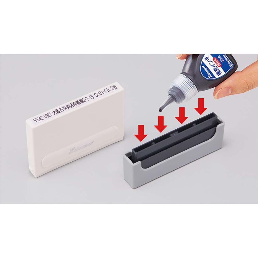 シャチハタ shachihata 一行印 0560号 メールオーダー式 アイボリー XH-0560C3/MO Xstamper 住所印 | ブランド登録なし | 02