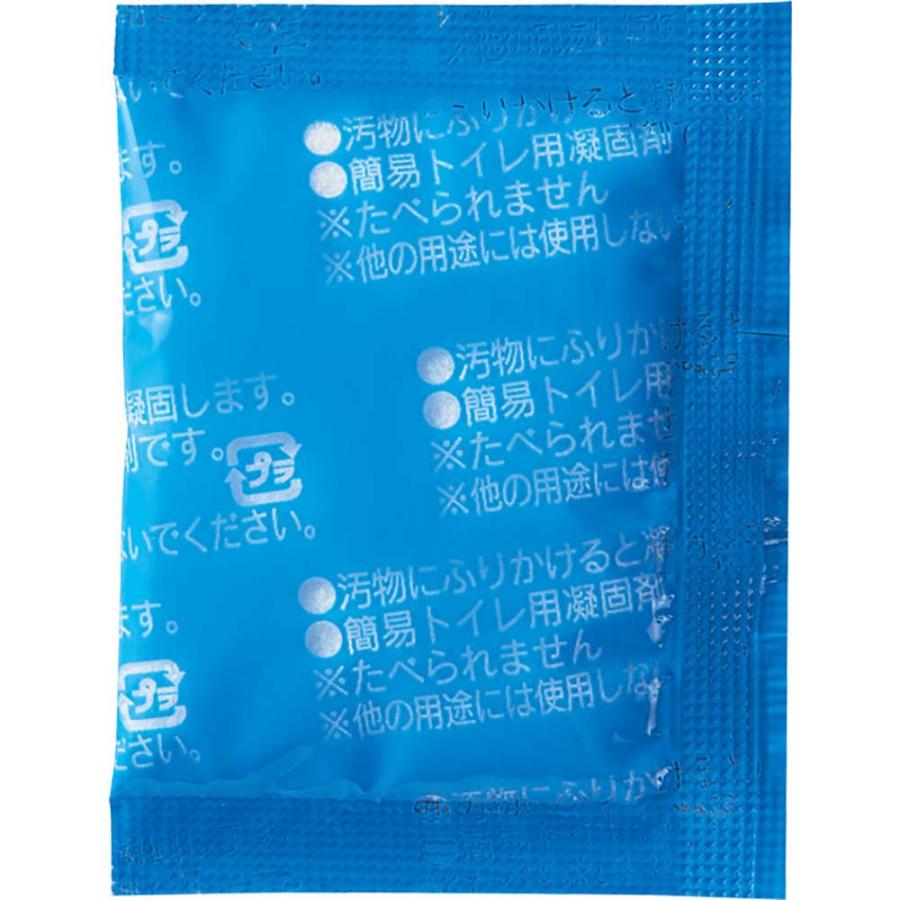 キングジム＜KING JIM＞ 災害トイレセット2 TLS-300 防災用品 災害 簡易トイレ 緊急トイレ 災害セット 地震 災害 防災 | KING JIM | 03