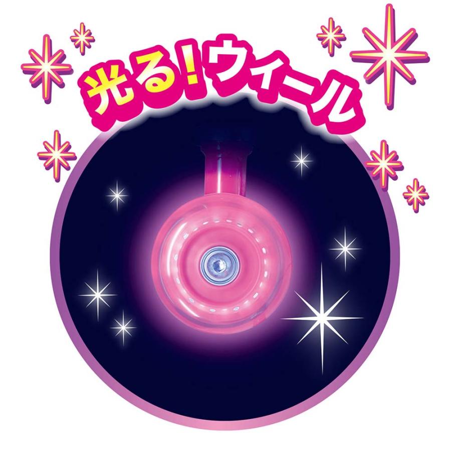 マルカ MARUKA ラプンツェル ランタンＶｅｒ． イージースケーター 195440 スケーター キックボード キックスケーター | ブランド登録なし | 03