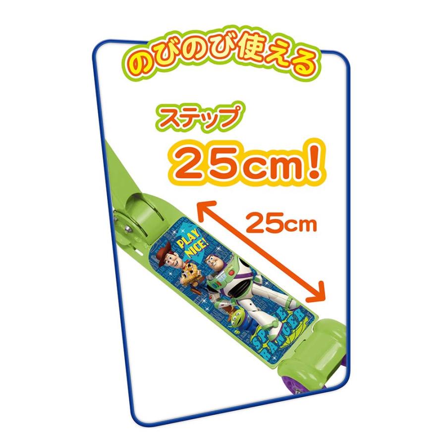 マルカ MARUKA トイ・ストーリー イージースケーター 195442 スケーター キックボード キックスケーター | ブランド登録なし | 04