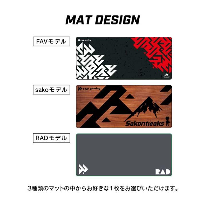 関家具 sekikagu ロワイヤル ゲーミングデスク FAVモデル 375226 | 関家具 | 11