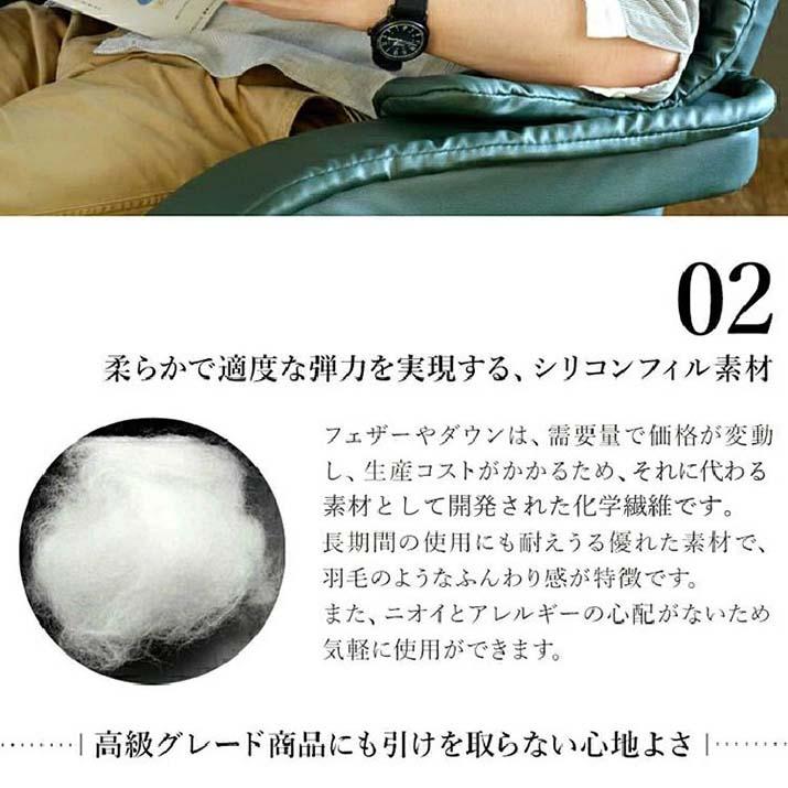 関家具 sekikagu リクライナー プリメーラ4 ブラック 314718 | 関家具 | 06