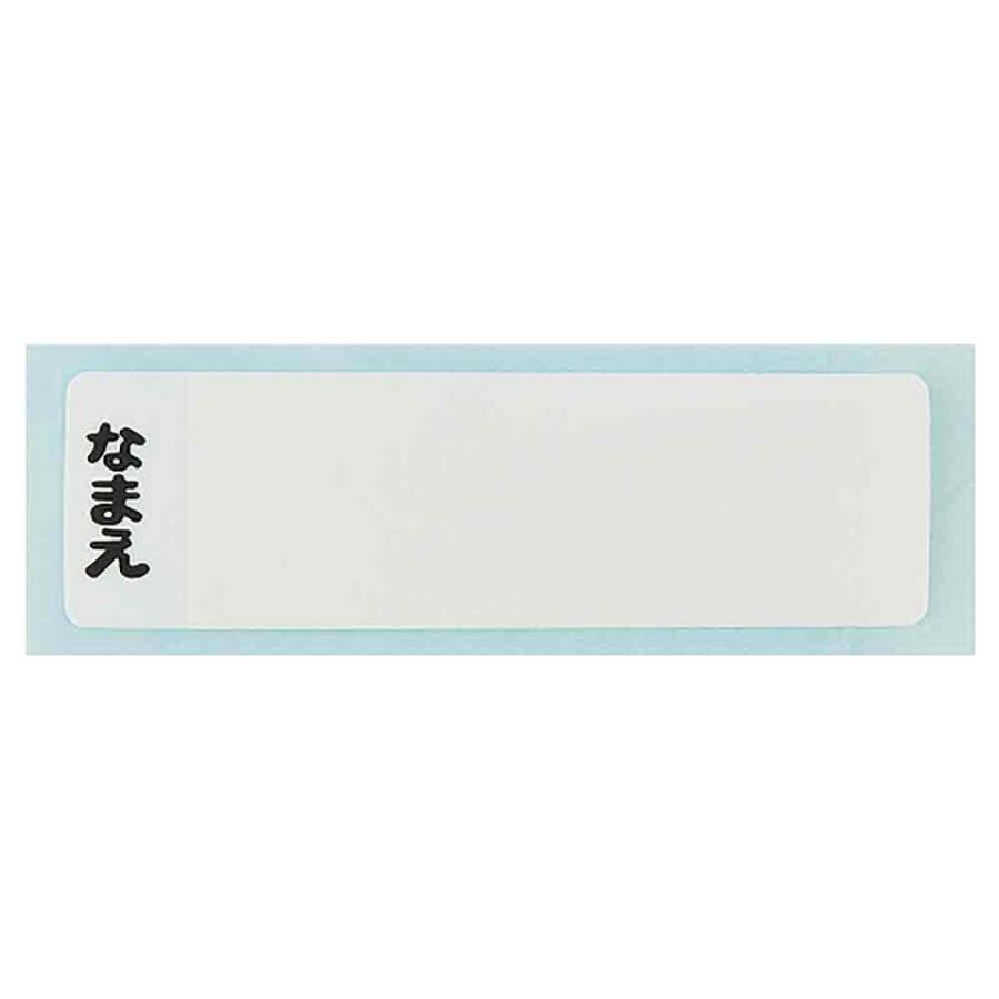 スケーター Skater 抗菌 ケース付 おしぼり パウ・パトロール23 OA5AG ランチ お弁当 遠足 行楽 パウパト | スケーター | 01