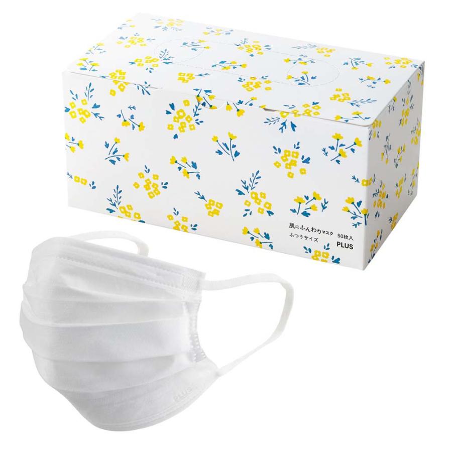 プラス PLUS マスク 肌にふんわりマスク フラワーボックス 50枚入り SM050 98100 | PLUS