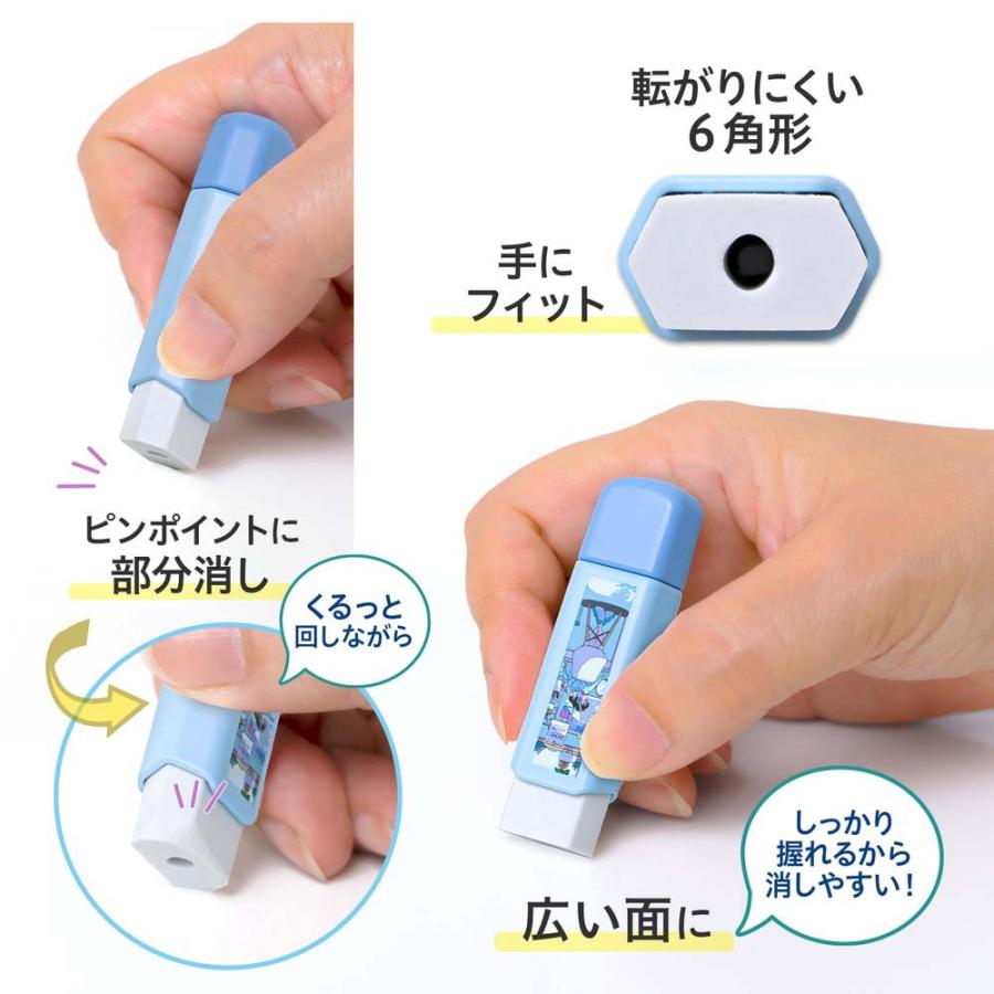 プラス PLUS ケース消しゴム COE365 くるっと Clutto 月明り ER0111E 36804 | PLUS | 05