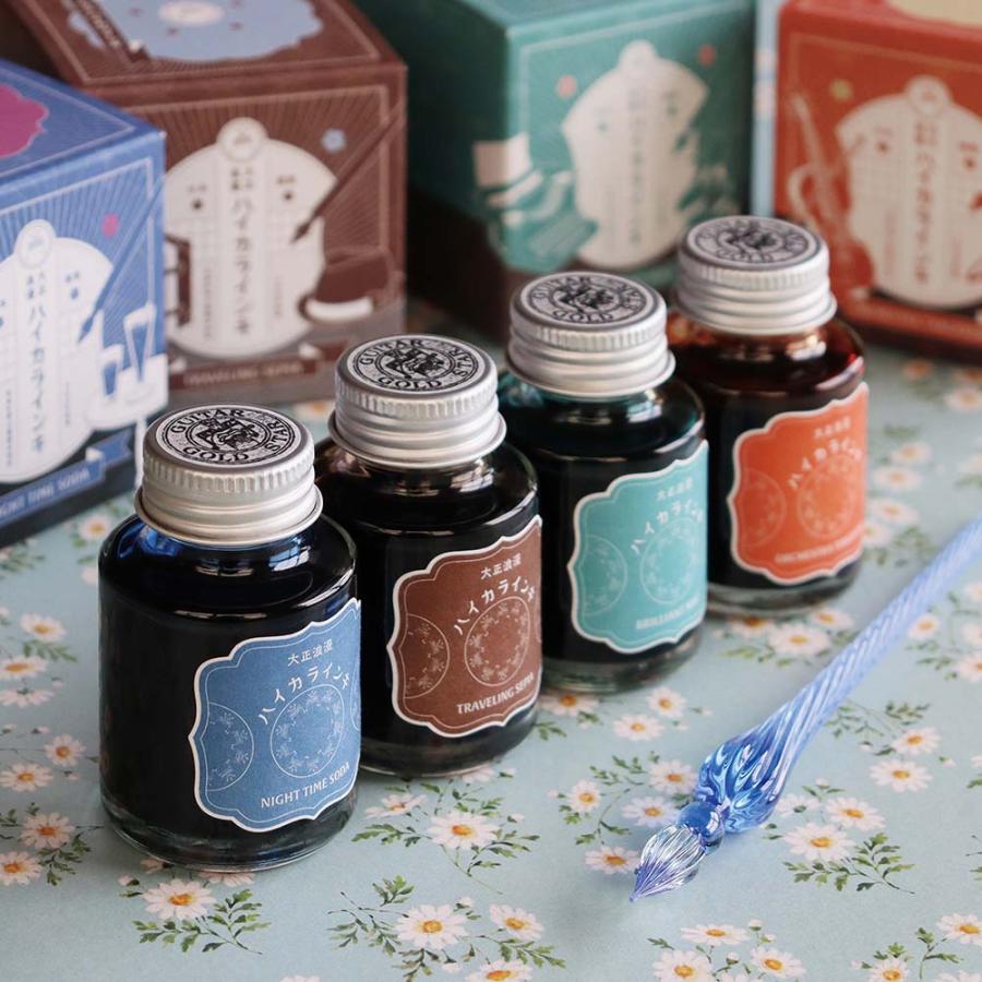 寺西化学工業 ギター 大正浪漫 ハイカラインク ナイトタイムソーダ THR-40ML-T72 | ブランド登録なし | 04