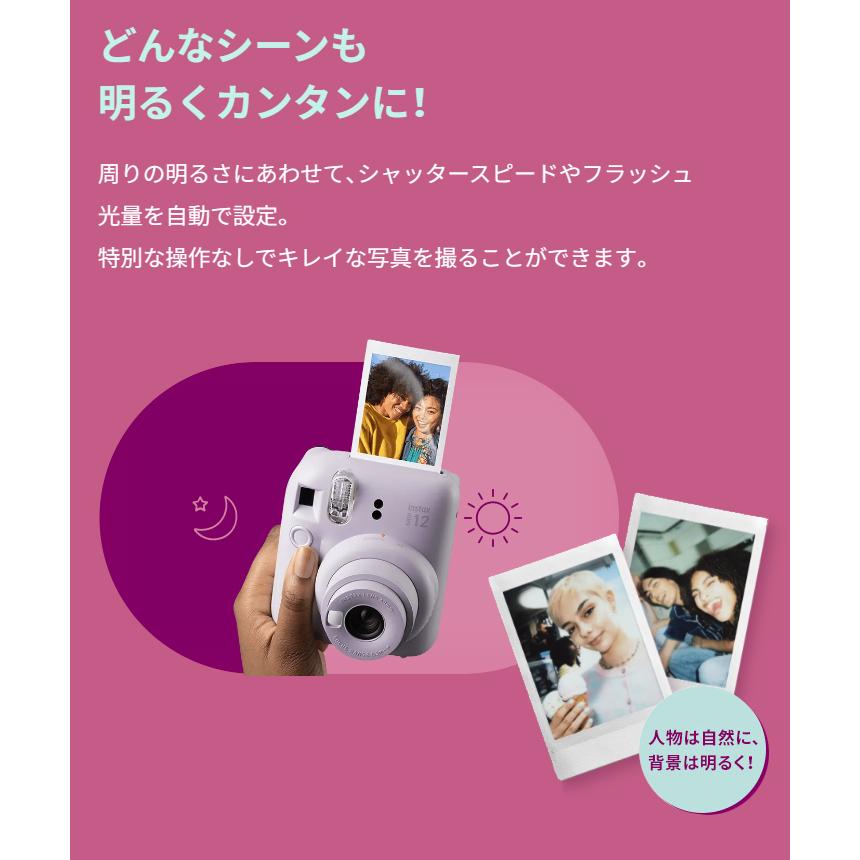 Instax Mini12 ブロッサムピンク チェキ 新品未開封 フィルムカメラ
