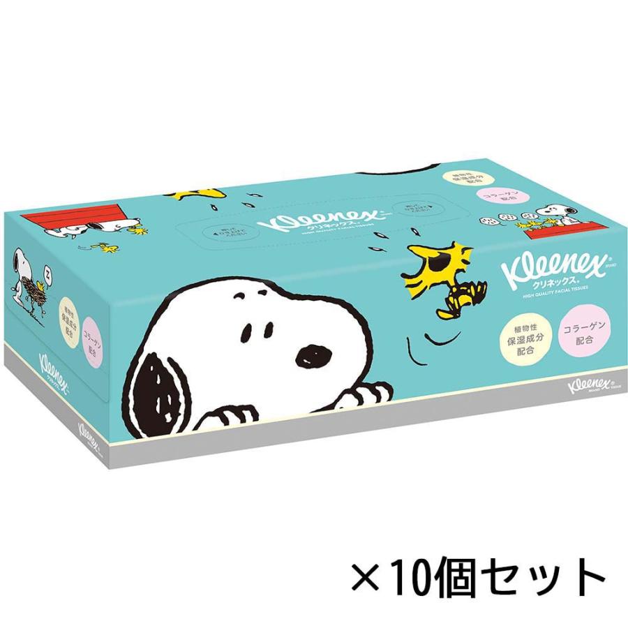 日本製紙クレシア CRECiA クリネックス ティシュー ローション スヌーピー 10個セット 48328 | 日本製紙クレシア