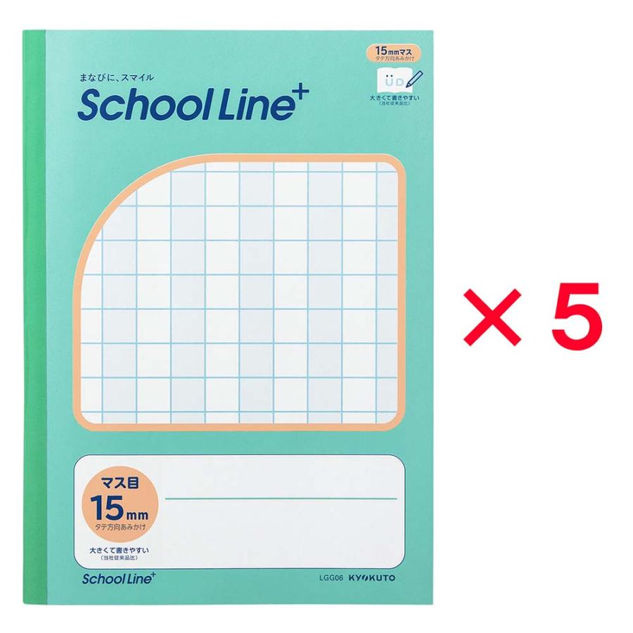 日本ノート（NIPPON NOTE） スクールラインプラス School Line+ 合理的