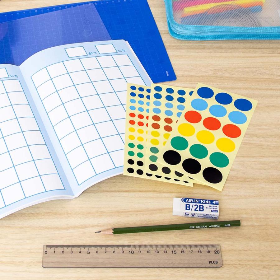 日本ノート nipponnote スクールラインプラス School Line+ 誰でも見分けやすいカラーシール 中 STS02 | 日本ノート | 05
