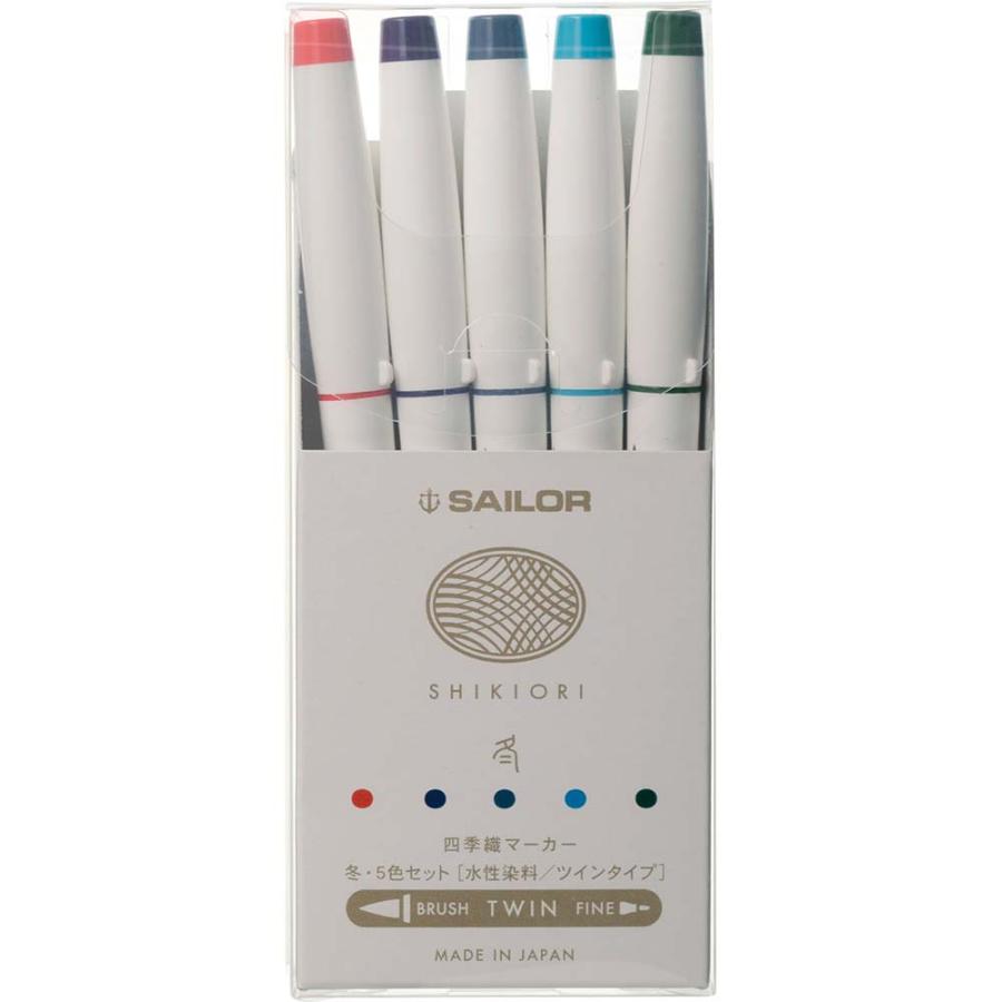 セーラー万年筆 SAILOR SHIKIORI 四季織 マーカー 5色セット 冬 255101004 | セーラー万年筆