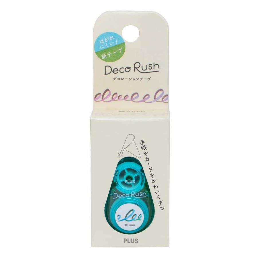プラス PLUS デコレーションテープ デコラッシュ 太幅 10mm くるくるリボン DC-080-10 51-913 51913 | PLUS | 01