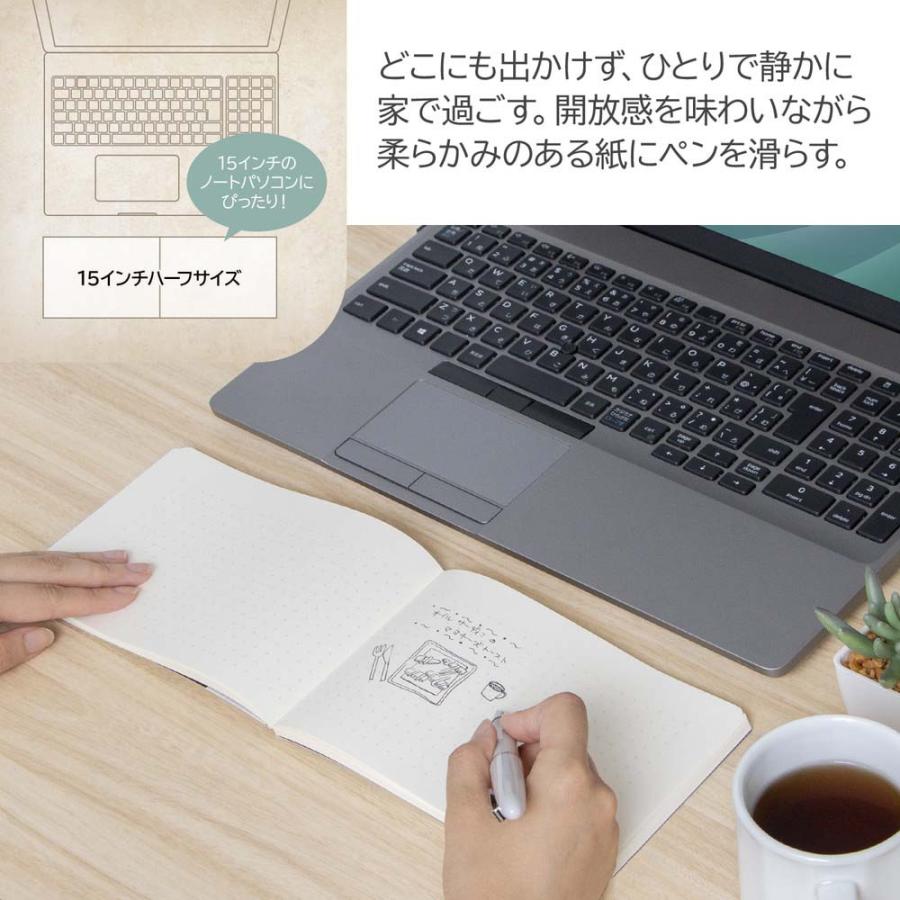 オキナ ルルパペリ ハーフノート ゆったり時間 15 inch 5冊セット LU4000 LU4000 | OKINA | 06