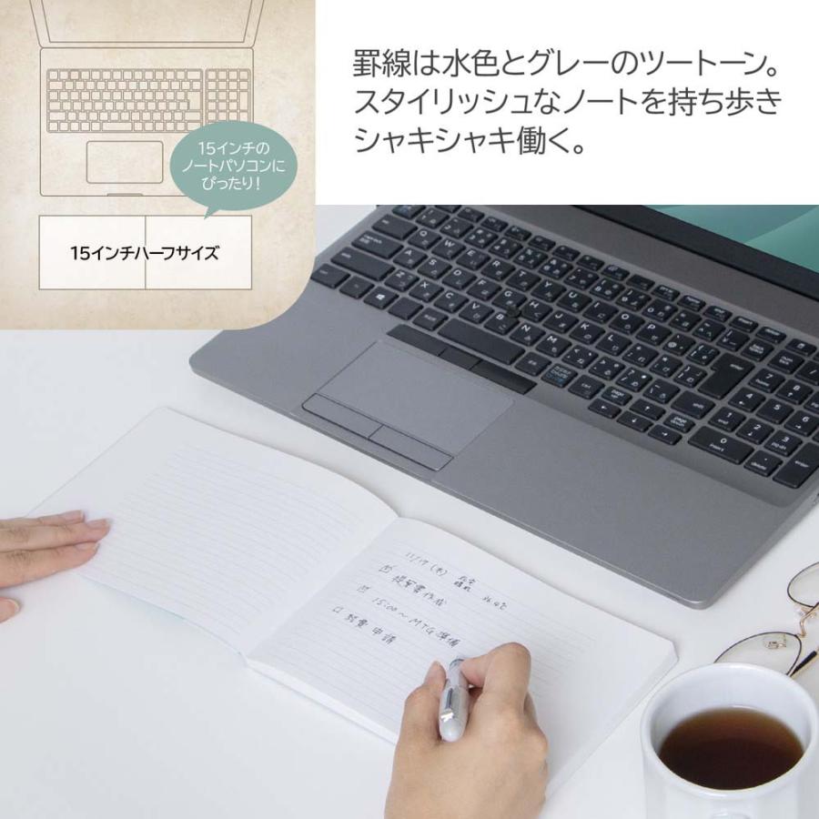 オキナ ルルパペリ ハーフノート お仕事モード 15 inch 5冊セット LU4001 LU4001 | OKINA | 06