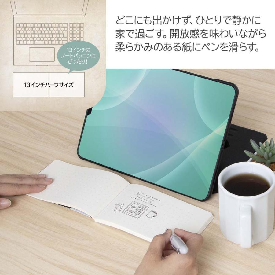 オキナ ルルパペリ ハーフノート ゆったり時間 13 inch 5冊セット LU4004 LU4004 | OKINA | 06