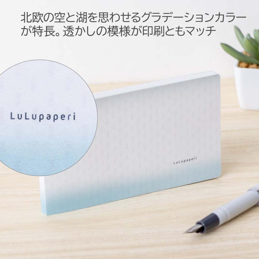 オキナ ルルパペリ ハーフノート お仕事モード 13 inch 5冊セット LU4005 LU4005 | OKINA | 04