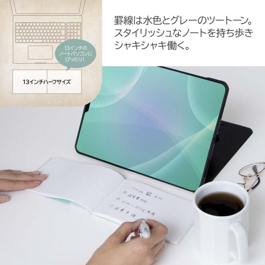 オキナ ルルパペリ ハーフノート お仕事モード 13 inch 5冊セット LU4005 LU4005 | OKINA | 06