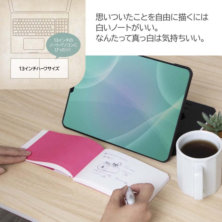 オキナ ルルパペリ ハーフノート 思考を巡らす 13 inch 5冊セット LU4006 LU4006 | OKINA | 06