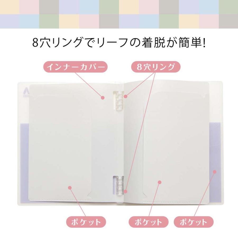 日本ノート nipponnote パペルールアヴァンス PAPELAUR AVANCE スリムバインダー A5 ライラック 2冊セット LN54LL LN54LL | 日本ノート | 01
