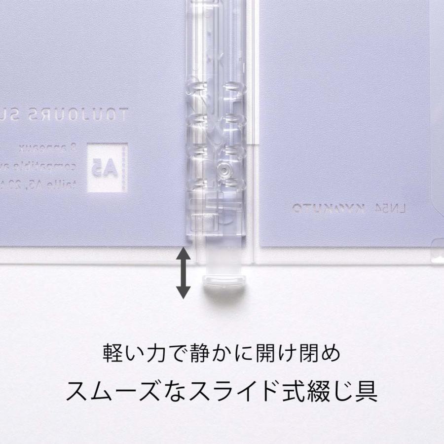 日本ノート nipponnote パペルールアヴァンス PAPELAUR AVANCE スリムバインダー A5 ライラック 2冊セット LN54LL LN54LL | 日本ノート | 03