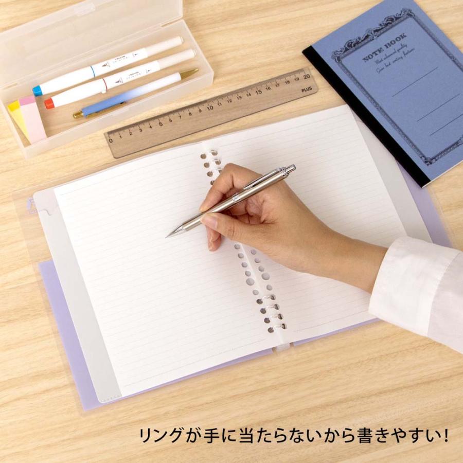 日本ノート nipponnote パペルールアヴァンス PAPELAUR AVANCE スリムバインダー A5 ライラック 2冊セット LN54LL LN54LL | 日本ノート | 04