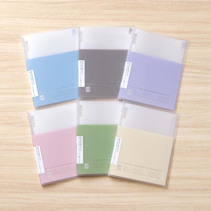 日本ノート nipponnote パペルールアヴァンス PAPELAUR AVANCE スリムバインダー A5 ライラック 2冊セット LN54LL LN54LL | 日本ノート | 05