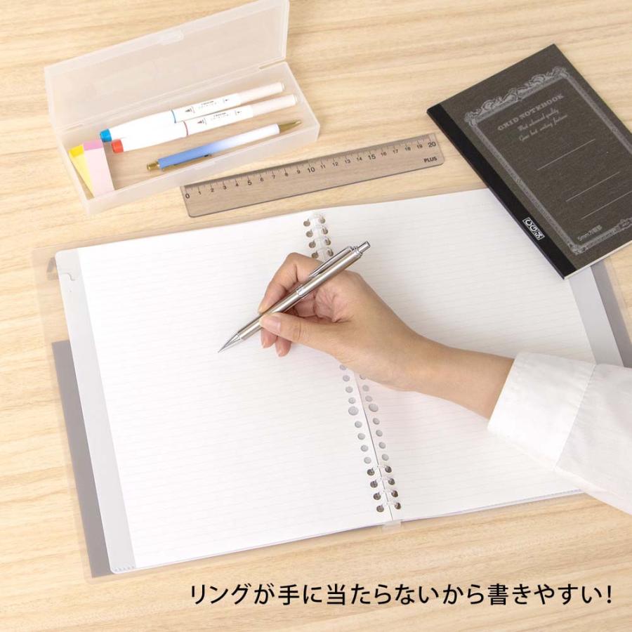日本ノート nipponnote パペルールアヴァンス PAPELAUR AVANCE スリムバインダー B5 グレージュ 2冊セット LN55GR LN55GR | 日本ノート | 04