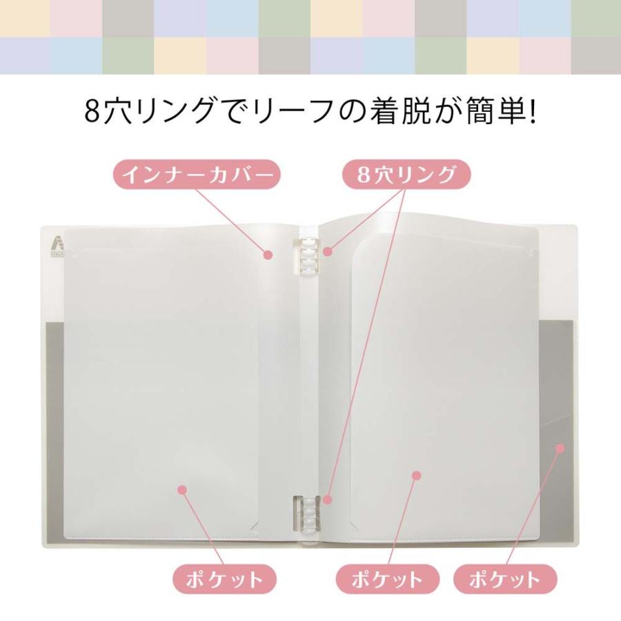 日本ノート nipponnote パペルールアヴァンス PAPELAUR AVANCE バインダー A4 グレージュ 2冊セット LN56GR LN56GR | 日本ノート | 01