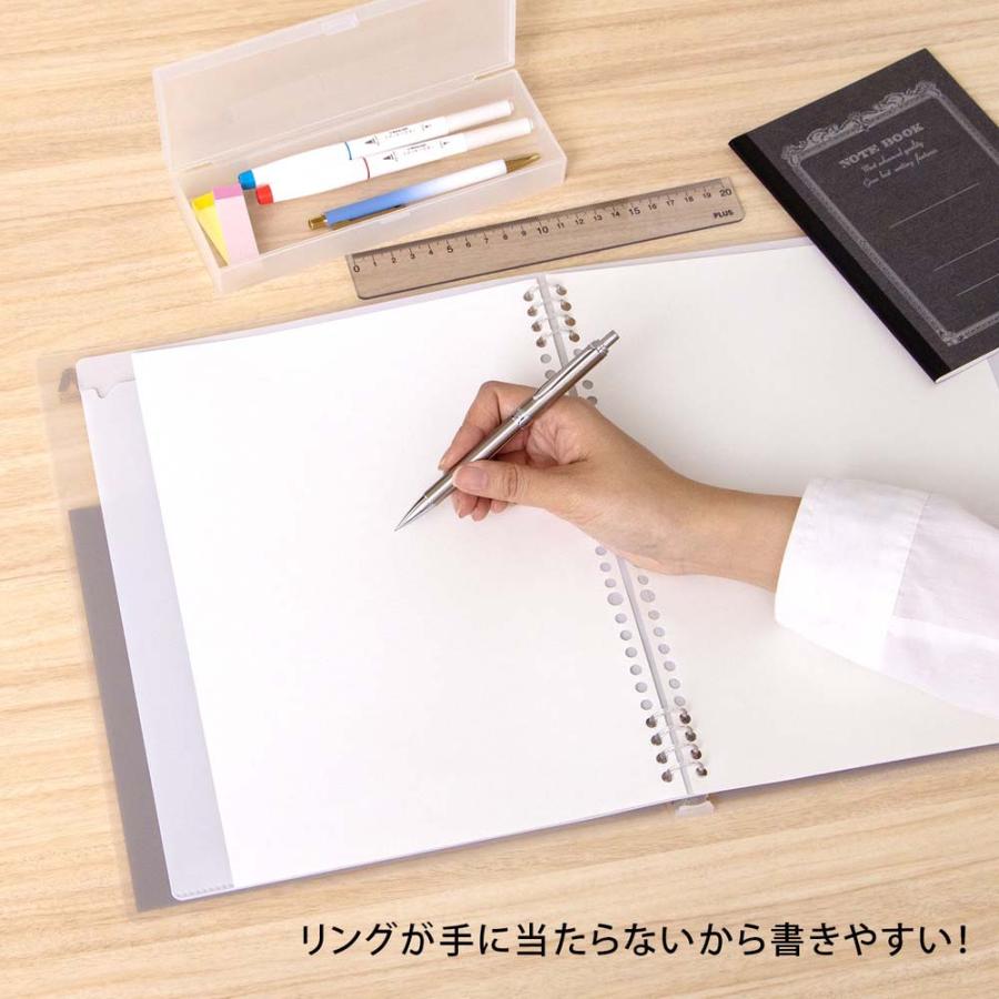 日本ノート nipponnote パペルールアヴァンス PAPELAUR AVANCE バインダー A4 グレージュ 2冊セット LN56GR LN56GR | 日本ノート | 04