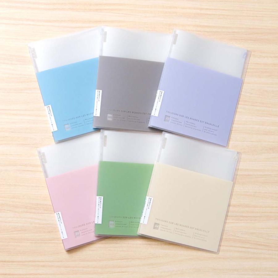 日本ノート nipponnote パペルールアヴァンス PAPELAUR AVANCE バインダー A4 グレージュ 2冊セット LN56GR LN56GR | 日本ノート | 05