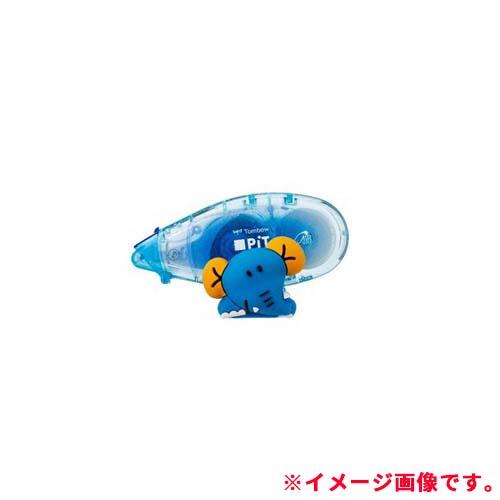 ピットエアーミニ詰め替えタイプ たべっこどうぶつセット ゾウ HCB-222PBTU | トンボ鉛筆 | 09