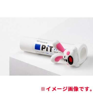 ピットエアーミニ詰め替えタイプ たべっこどうぶつセット ウサギ HCB-222PCTU | トンボ鉛筆 | 07