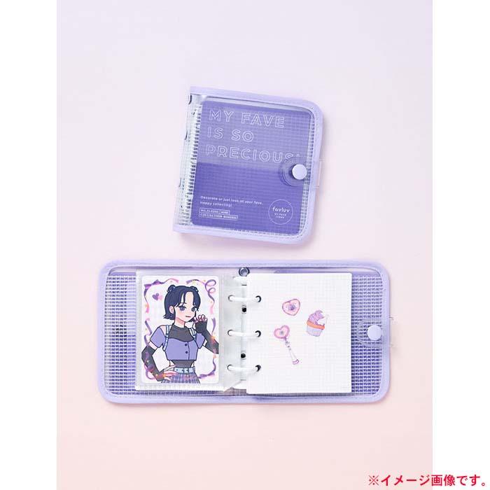 キングジム KINGJIM ファブラブ バインダー アカ FL5200アカ | KING JIM | 01