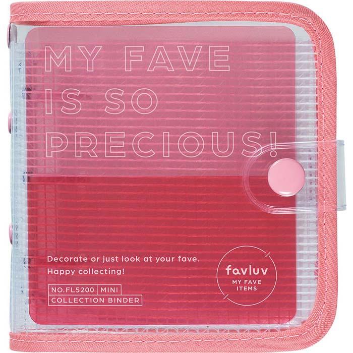 キングジム KINGJIM ファブラブ バインダー ピンク FL5200ヒン | KING JIM