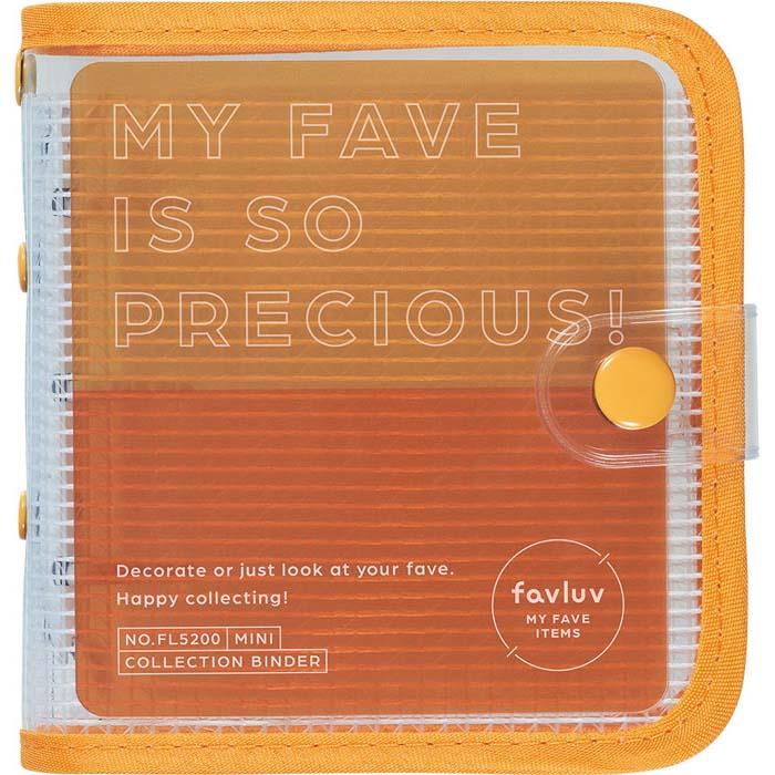 キングジム KINGJIM ファブラブ バインダー オレンジ FL5200オレ | KING JIM