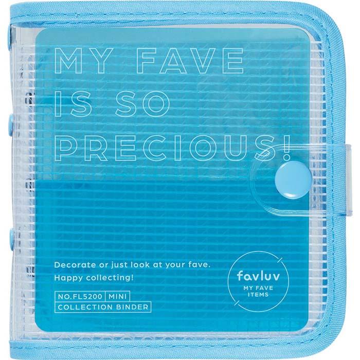 キングジム KINGJIM ファブラブ バインダー アオ FL5200アオ | KING JIM