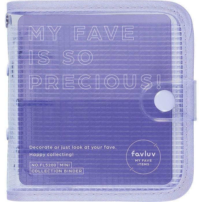 キングジム KINGJIM ファブラブ バインダー ムラサキ FL5200ムラ | KING JIM