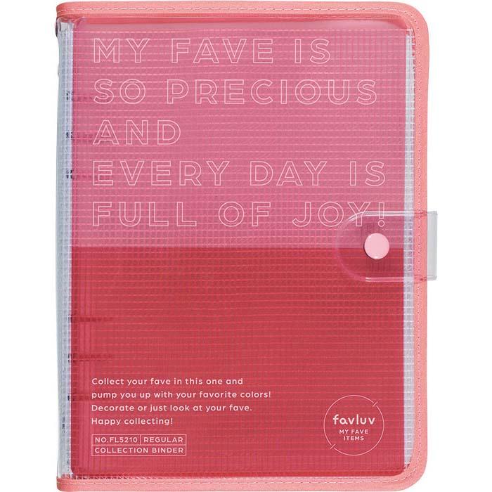 キングジム KINGJIM ファブラブ バインダー ピンク FL5210ヒン | KING JIM