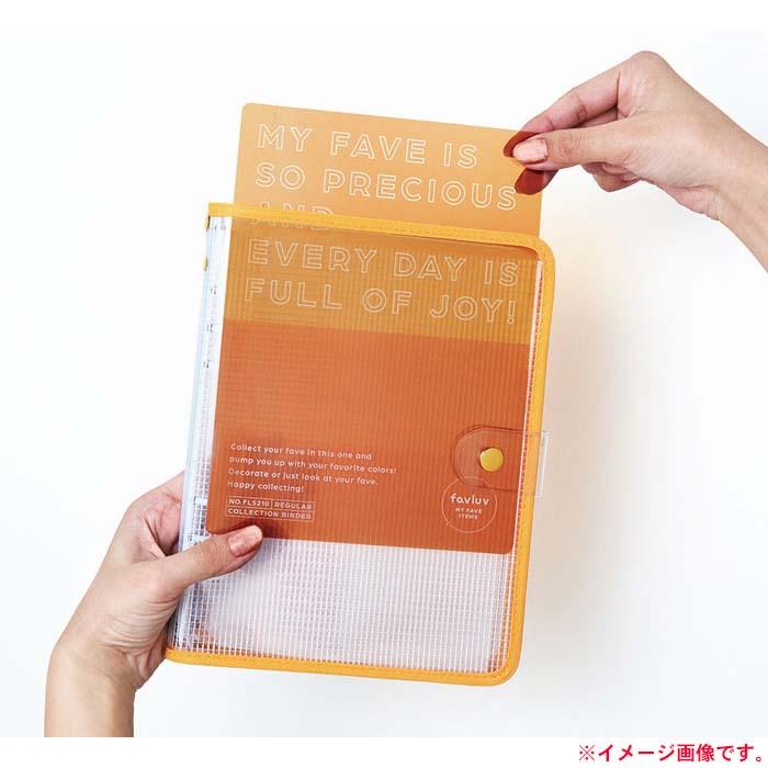 キングジム KINGJIM ファブラブ バインダー グレー FL5210クレ | KING JIM | 03