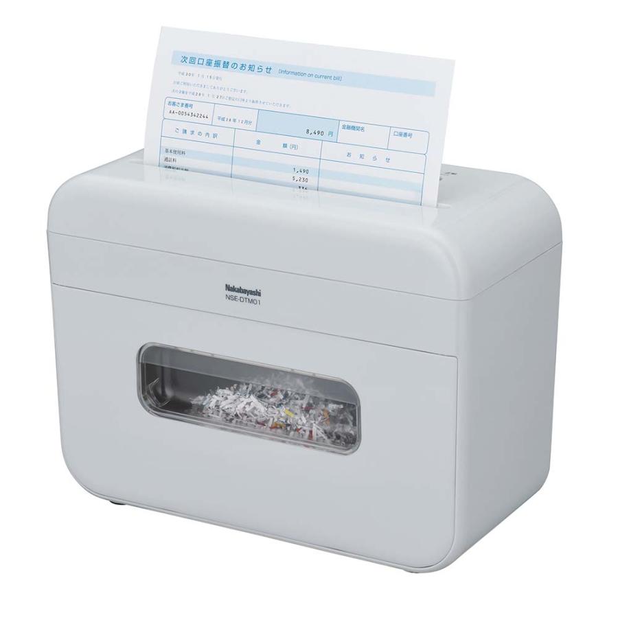 ナカバヤシ nakabayashi パーソナルシュレッダ デスクトップ ライトグレー NSE-DTM01LG 静か 静音 ノイズレス 事務所 | ナカバヤシ | 02
