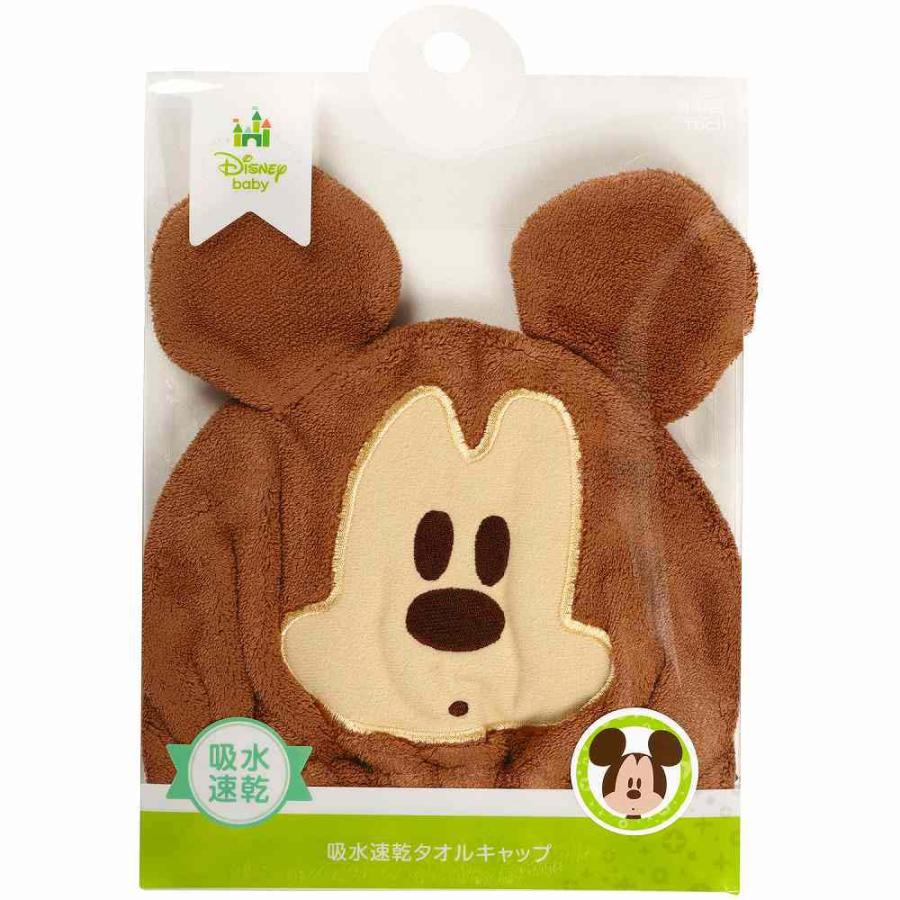 スケーター Skater 吸水速乾アニマルタオルキャップ ミッキーマウス TOC11 タオルキャッププ お風呂 プール ディズニー | スケーター | 03