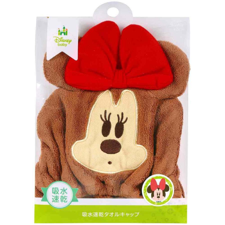 スケーター Skater 吸水速乾アニマルタオルキャップ ミニーマウス TOC11 タオルキャッププ お風呂 プール ディズニー | スケーター | 03