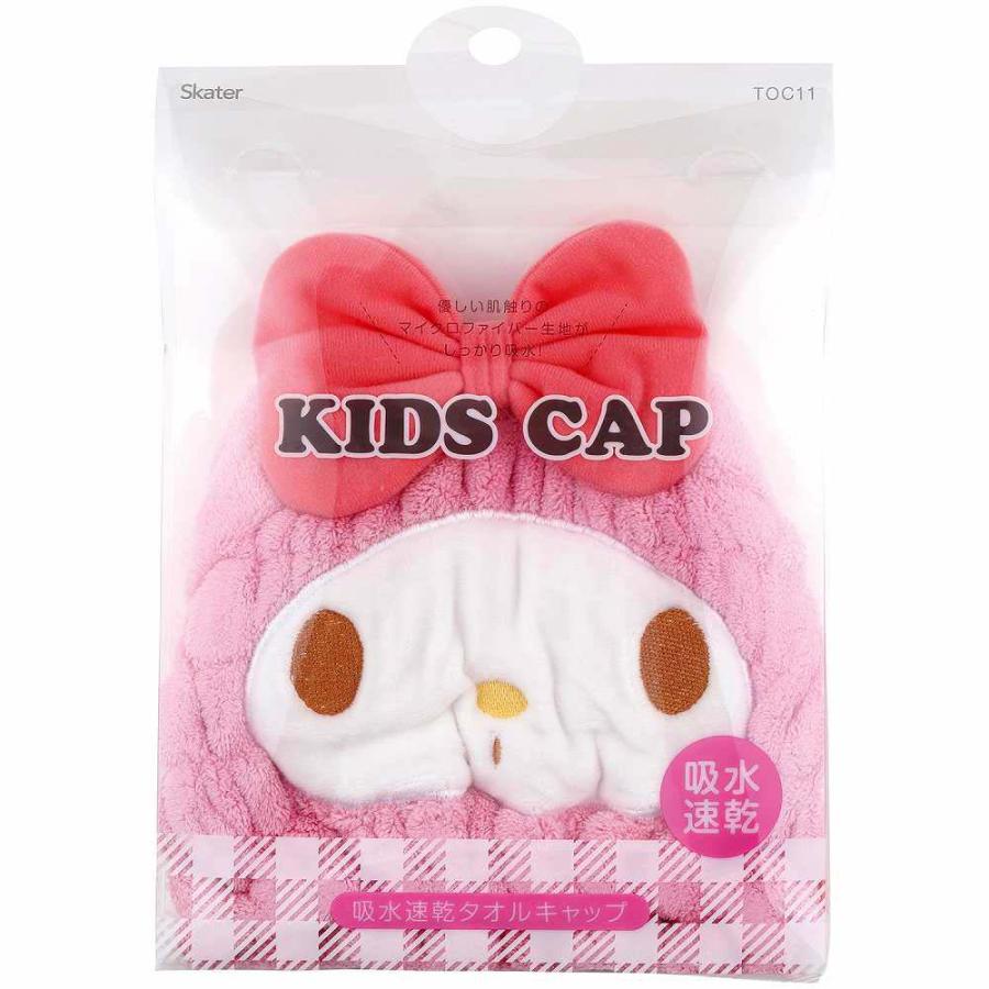 スケーター Skater 吸水速乾タオルキャップ マイメロディ TOC11 タオルキャップ お風呂 プール サンリオ | スケーター | 03