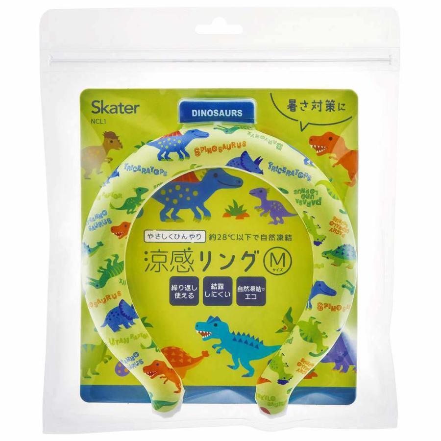 スケーター Skater 涼感リングM ディノサウルス ピク NCL1 クール リング 首 ネック 熱中症 アウトドア | スケーター | 02