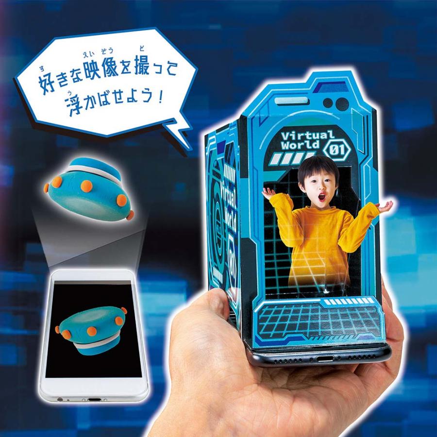 クツワ kutsuwa ホログラミー・バーチャル PT206B | ブランド登録なし | 05